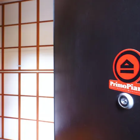 Primopiano - Messina * Milaan