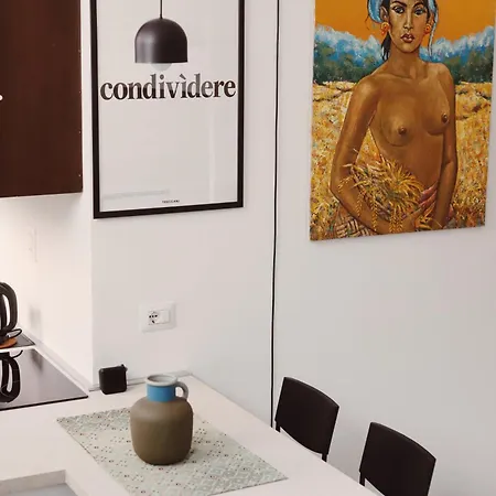 Cozy In The Center דירה