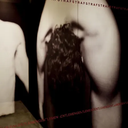 酒店 Straf, Milan, A Member Of Design 米兰