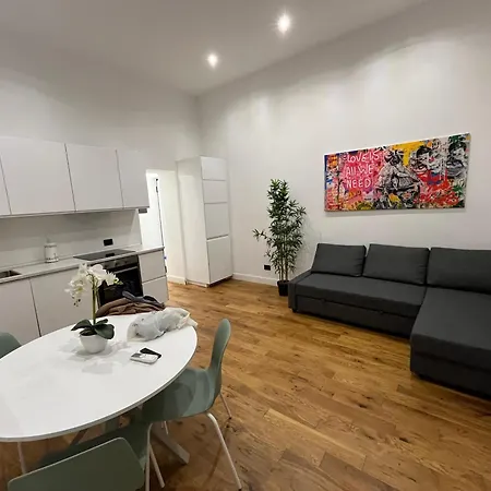 شقة Modern Flat In Isola