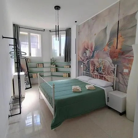 Cosy Nest * ميلان