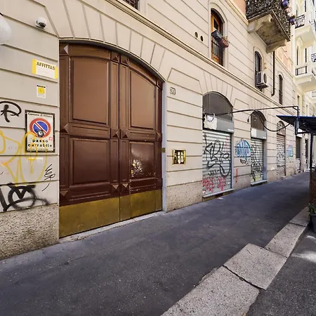 Urban Design - Buenos Aires District