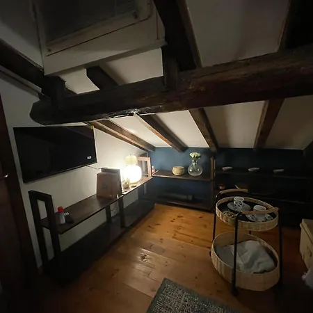 Apartamento Sky Nook