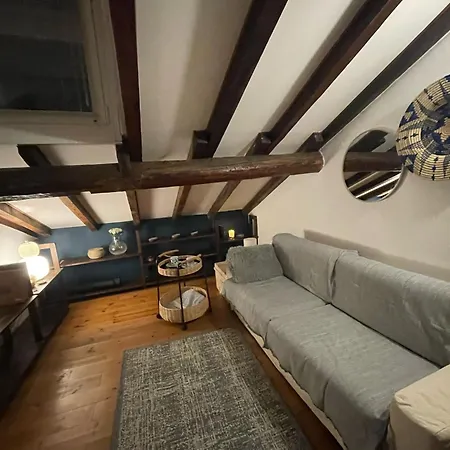 Sky Nook Appartement