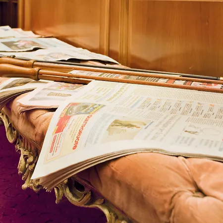 بيرنا فندق ميلان