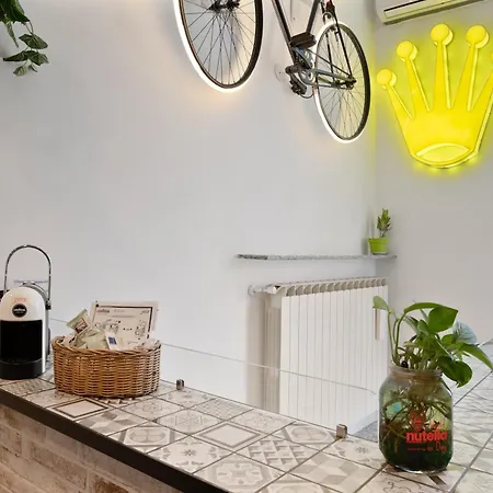 Art Cafe Tulipani * 米兰