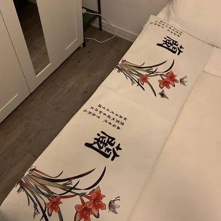 Quiet & Relaxing Place - 1 Min To Metro - Later Check-in After At 19 - Lgbt Friendly - Private & Shared - Ideal For Women - No People Do Not Respect The Time - No People Do Not For Sleep Before Midnight 24