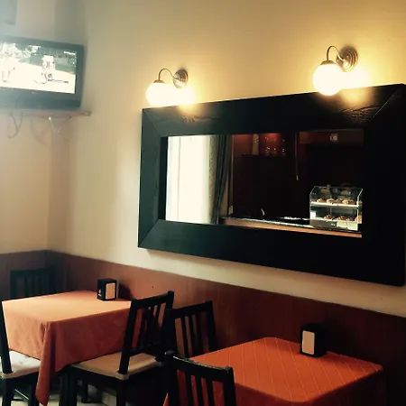 阿特纳酒店 酒店 2*