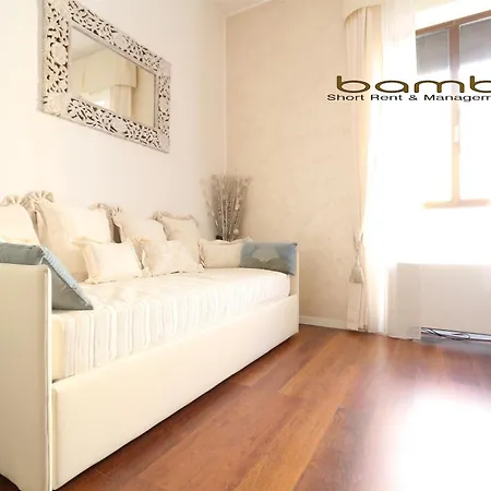 Appartement Bamboo Lecco *
