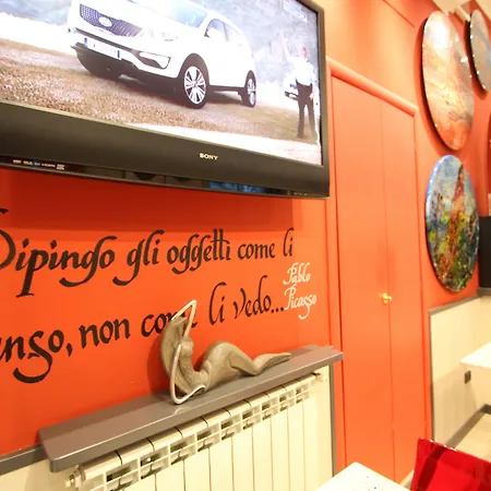 호텔 데모' 밀라노