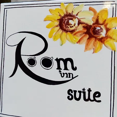 Room Inn Bed & Breakfast 4*