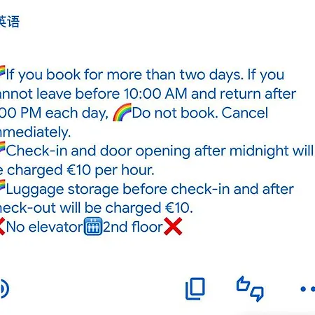 Quiet & Relaxing Place - 1 Min To Metro - Later Check-in After At 19 - Lgbt Friendly - Private & Shared - Ideal For Women - No People Do Not Respect The Time - No People Do Not For Sleep Before Midnight 24