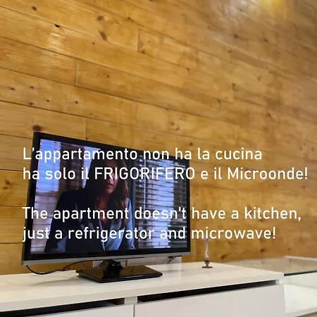 Flakturm מילאנו