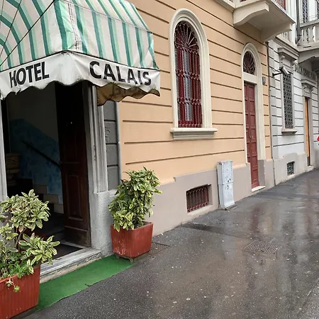 Boutique Calais Hotel *