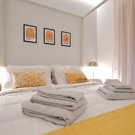 Daire Luxury Suite-hosted By Sweetstay