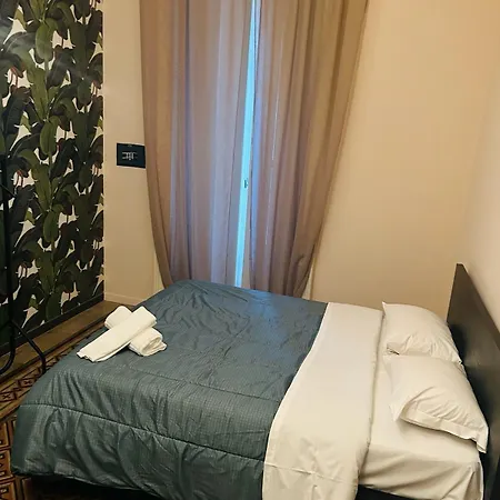 אכסניה Boutique
