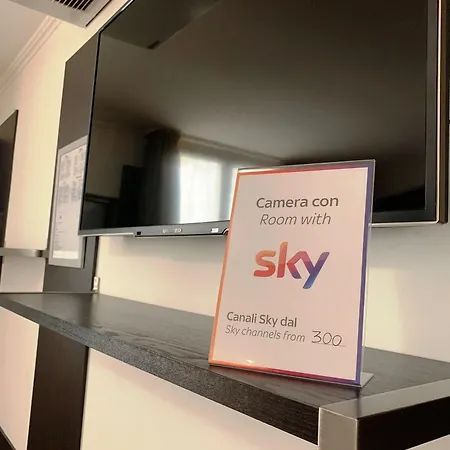 佩鲁吉诺酒店 3*