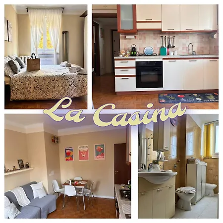 La Casina Апартаменты