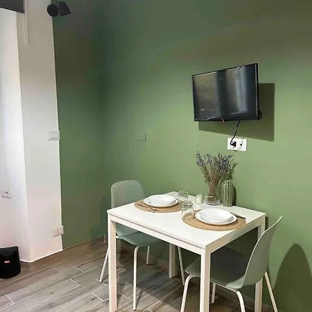 Апартаменты Greenside Милан