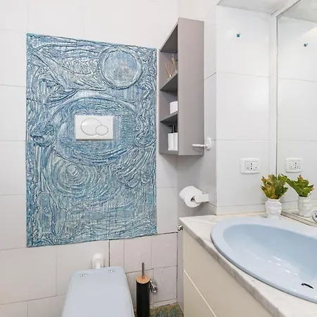 The Ethnic And Eclectic Side Of * Милан