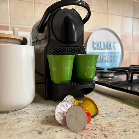 Апартаменты La Casina Милан