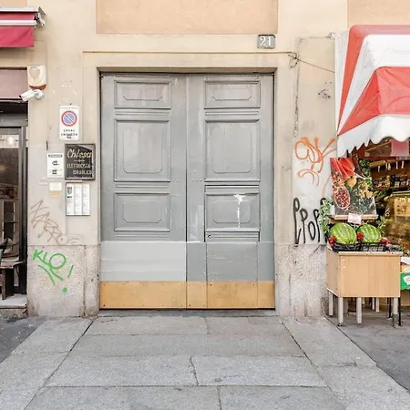 0015 - Navigli - M2 Line Flat ميلان