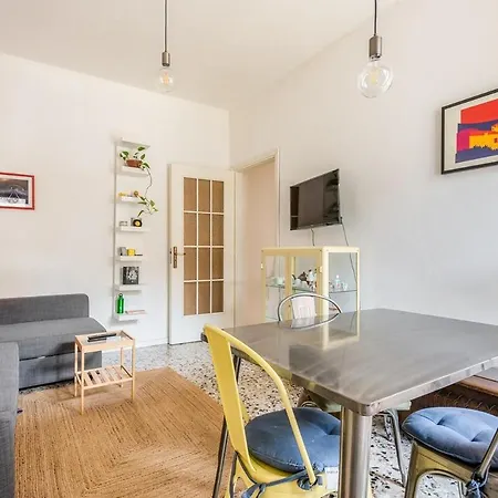 Bicocca-niguarda-malpensa 30 Minutes * Μιλάνο