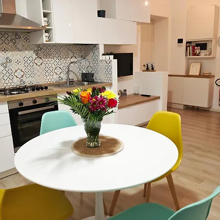 Da Rosa E Pier - Charming 公寓 *