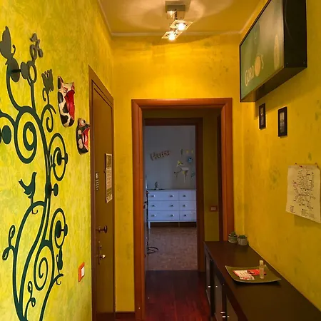 Апартаменты 5Maggio - Ice Hockey Arena 1 Stop *