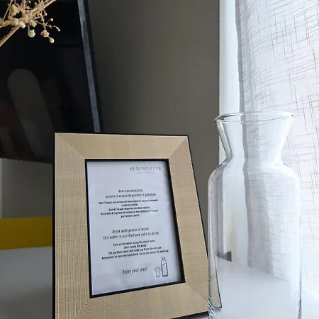 Serendipity - Brera * Milano