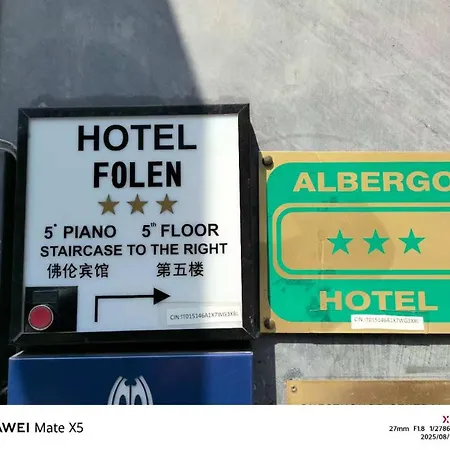 Folen Otel