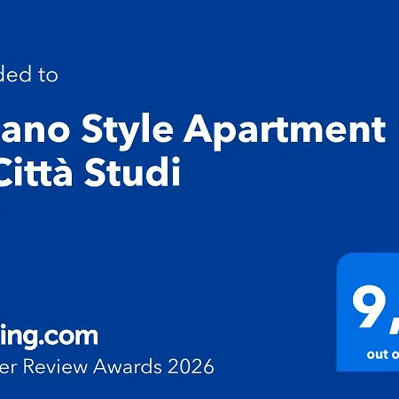 Διαμέρισμα Style In Citta Studi Μιλάνο