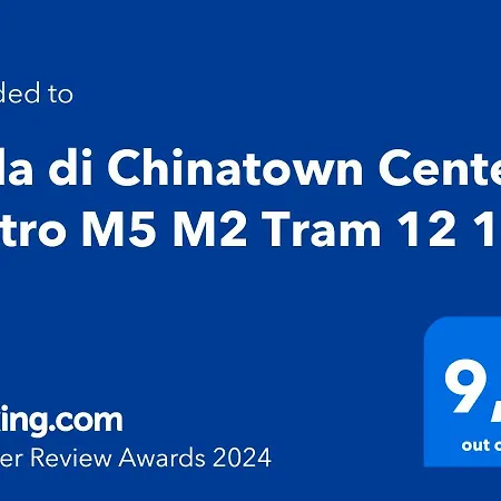 Isola Di Chinatown Area Pedonale Apartman Milánó