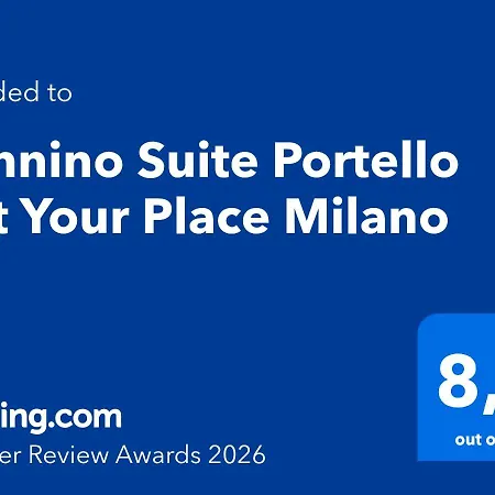 شقة Sonnino Portello - At Your Place ميلان