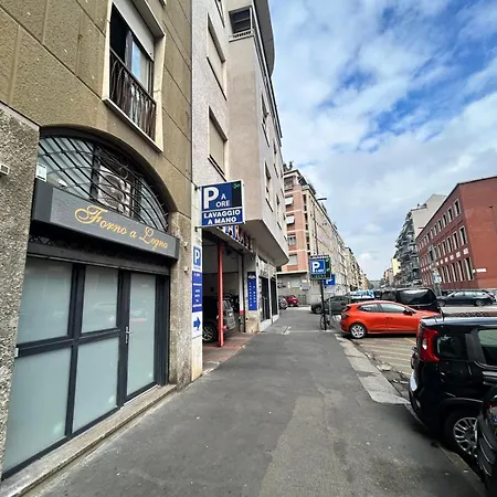 Apartment Station House