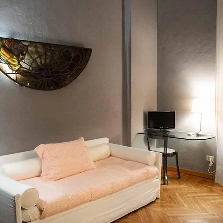 Апартаменты The Moscova Gallery House Милан