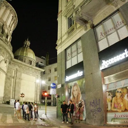 Dhomes - And Appartement