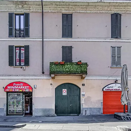 Navigli View Cozy Апартаменты *