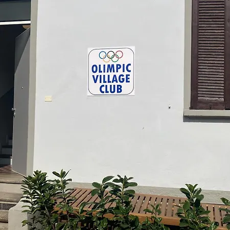 Olimpic Village Club 公寓式酒店