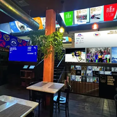 公寓式酒店 Olimpic Village Club 3*