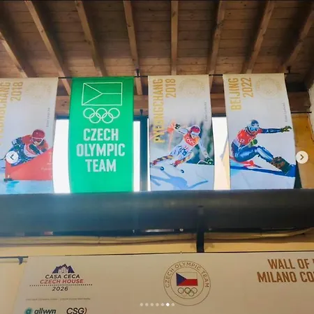 公寓式酒店 Olimpic Village Club
