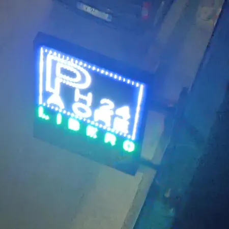 Meda 6 Sub 831 Milan