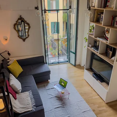 The Collector's - Private Terrace On Navigli Διαμέρισμα