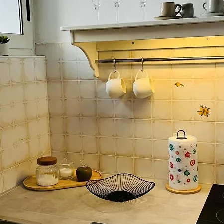 Entire 200 Meters From The Blue Metro Line Daire