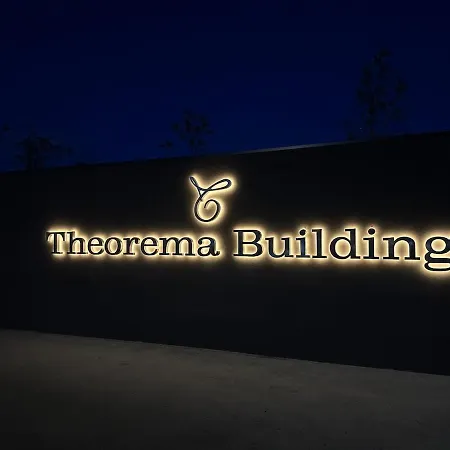 Theorema Building Luxury Bicocca Appartamento