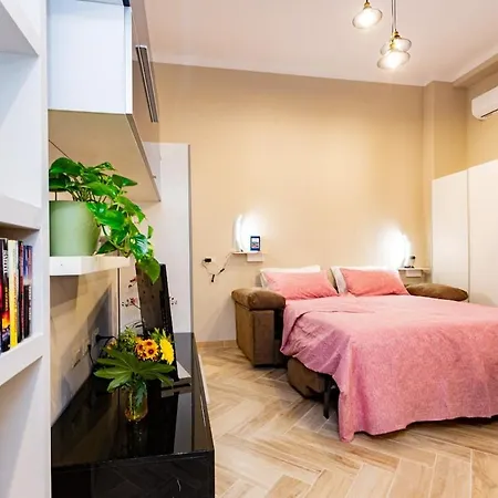 Andrea's House Via Ruggeri 17 Appartement *