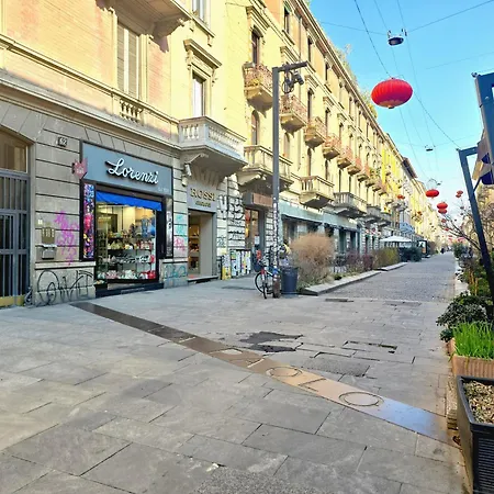 New Sarpi - Self Check In - Arco Della Pace - Area Pedonale - Milanoflats Милан