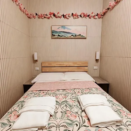 Sakura B&B