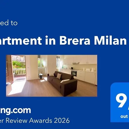 아파트 In Brera *