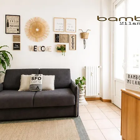 Bamboo Copernico Station *